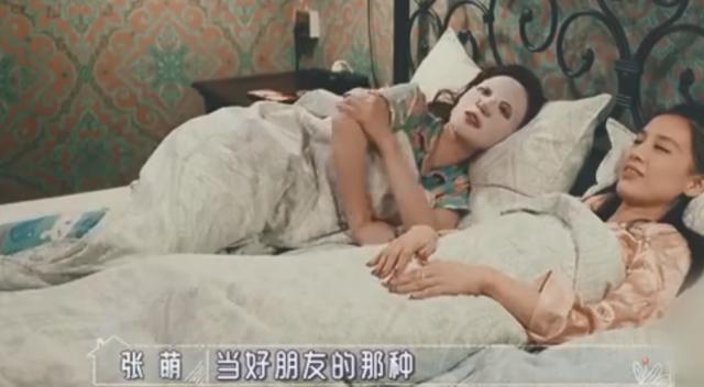 能静|黄圣依拍伊能静 静静子拍照姿势都摆好了，结果依依子的摄像头对着自己