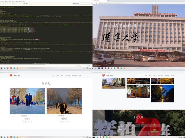 遼寧大學(xué)-中軟國際定制班-html網(wǎng)頁設(shè)計(jì)大賽圓滿結(jié)束