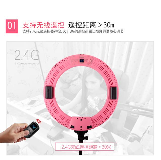 「有圖」買了臺非常適合直播的補光燈，推薦給大家