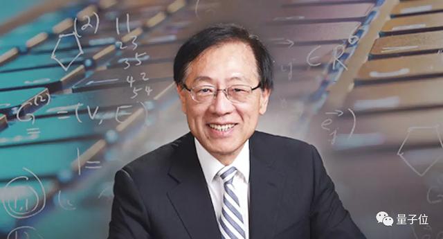 清华姚班/智班2020级新生来了！中国奥数新晋“一姐”在列