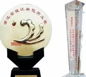 全国优质工程奖项大全！除了鲁班奖，这些含金