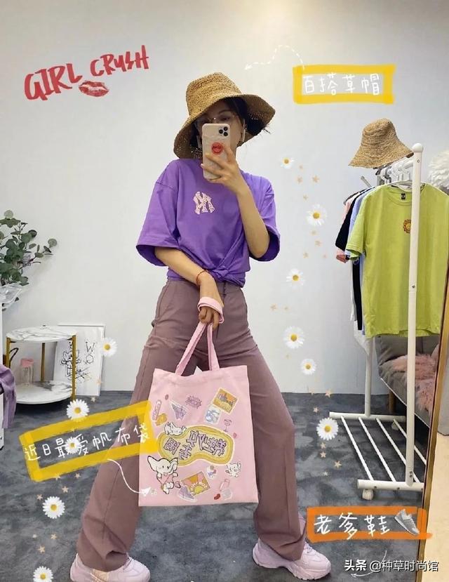 “爸爸衫”火了？只知道T恤的你out了，别土了