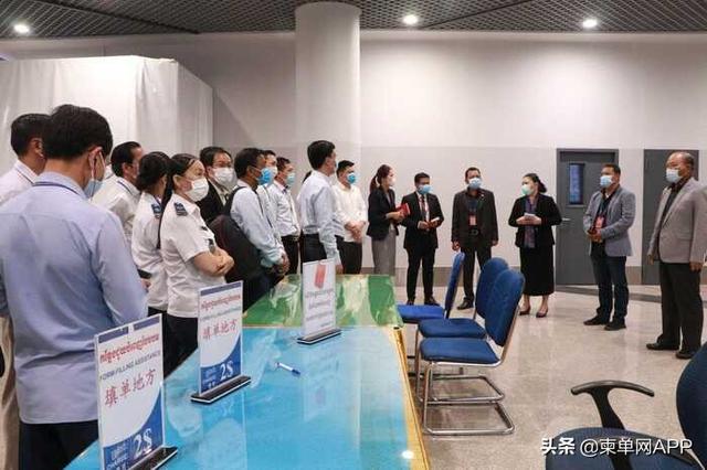 外国人入境柬埔寨，须先预存3000美元