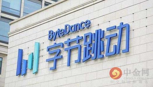 头条系标杆，凯撒文化17日或将放量博傻，仍将引