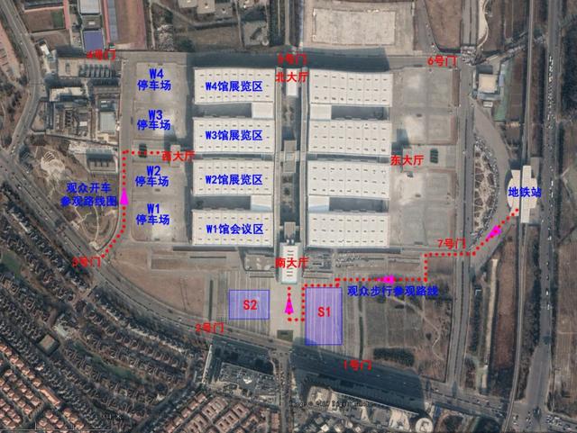 第七届中国国际新能源和智能网联汽车展览会简介