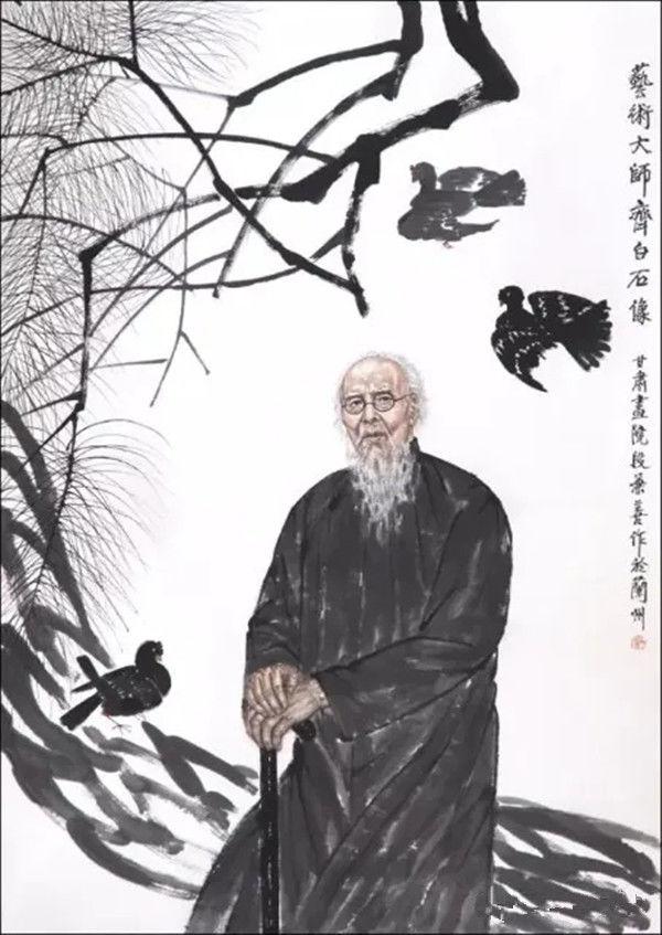 段兼善︱借古开今——当代中国画60家笔墨研究观摩展