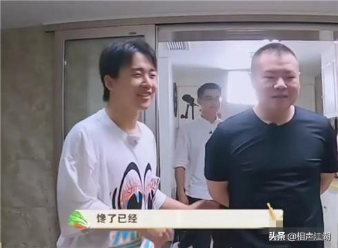 没有对比就没有伤害，郭麒麟岳云鹏同台综艺，