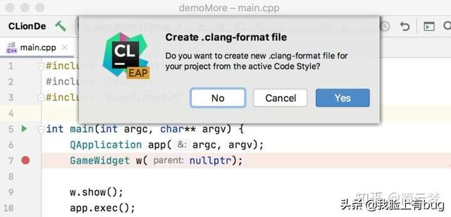 C\u002FC++ 开发工具：  发布新版CLion，有哪些新功