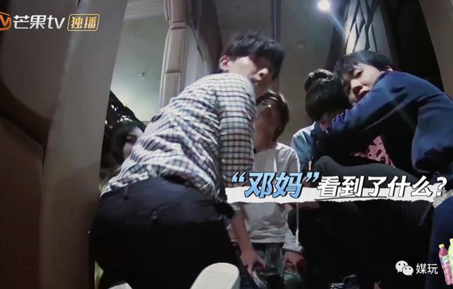 邓伦录节目被吓成表情包，当今国产综艺可以做这么“恐怖”吗？