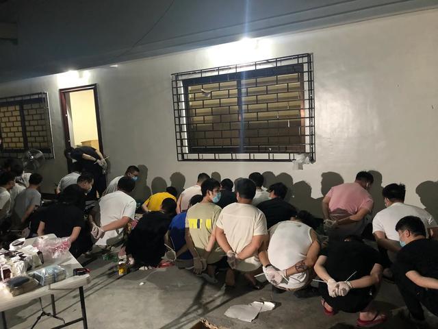 时事聚焦，菲律宾非法博彩被抄，44名中国人被捕