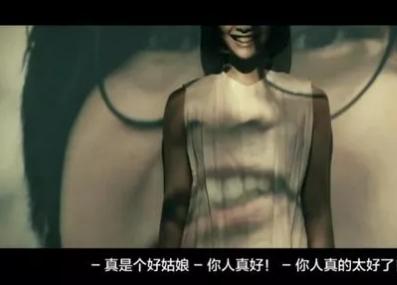 日本惊悚短片《态度娃娃》，你有勇气打碎自己