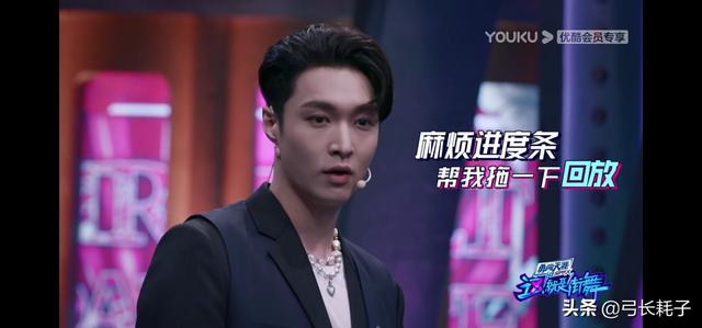 二期|这就是街舞3 第二期简直都是神仙选手