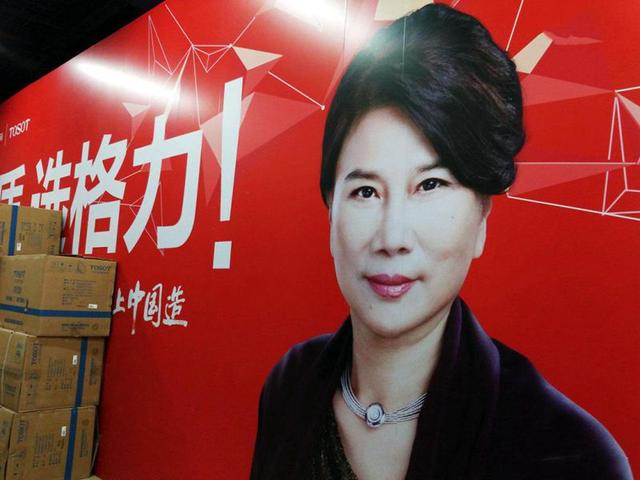 董明珠：30岁失去丈夫养2岁儿子，10亿多女富豪，活成女性楷模
