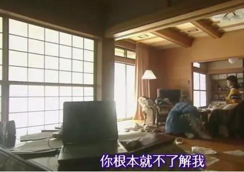 图解《爱妻屋》为了弥补过错，丈夫从神秘商店