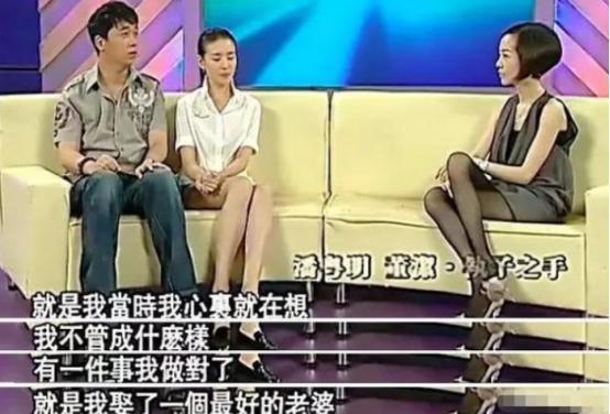 因出轨被骂“欲女”如今片约不断，是什么撑起了声名狼藉的董洁？