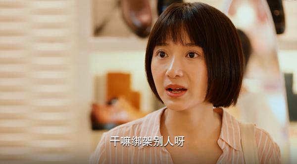 《二十不惑》遇到道德绑架应该隐忍吗？王薇借