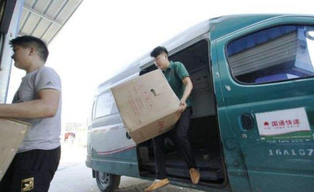 又一快递巨头轰然倒下！5万员工没事干？“接盘侠”砸20亿打水漂