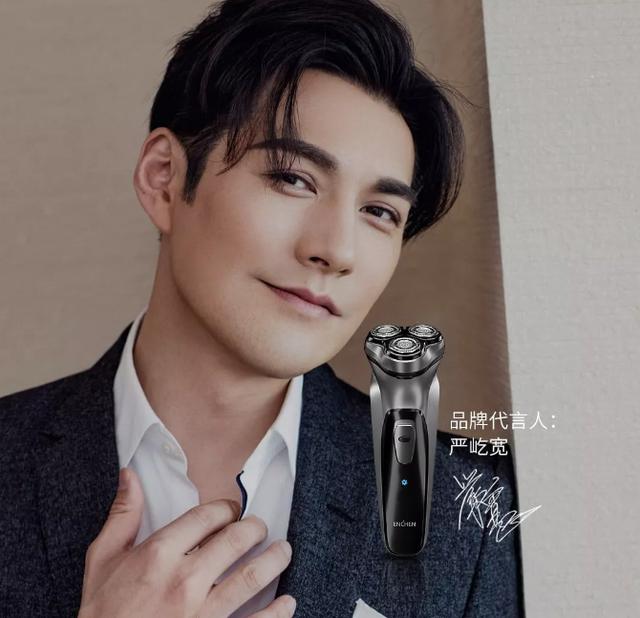 罗永浩10分钟卖5万台，小米众筹破1100万成交记录，新映趣剃须刀