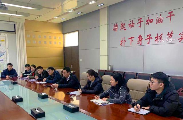走在前列谋新篇 狠抓落实敢担当——济南新材料产业园区召开贯彻落实区委十二届七次全会精神专题工作会