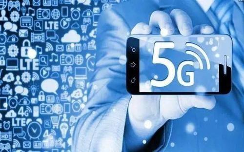 5G消息开始商用！支持发送图片、视频、定位，微信QQ会被淘汰吗？