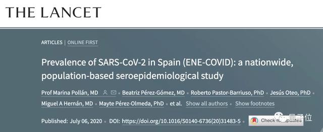《柳叶刀》:群体免疫无法实现；最新研究：西班牙抗体阳性率仅5%