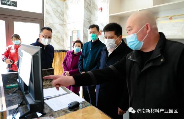 区委书记韩伟到济南新材料产业园区调研