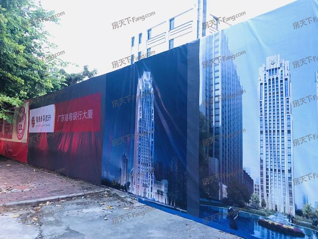 湛江人民大道又将建一栋超高写字楼 广东南粤银行大厦效果图曝光