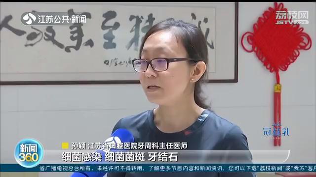 牙膏将被列入普通化妆品 禁止随意夸大功效