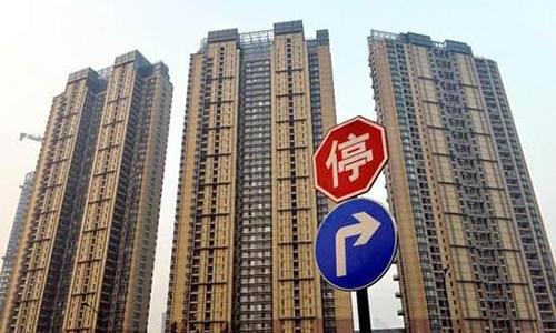 房企“投降”，铆足劲“以价换量”，楼市怎样