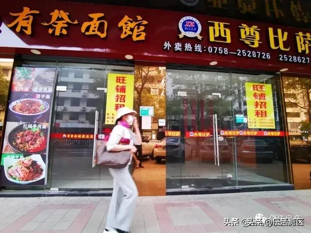 肇庆建设三路数十家“旺铺转让”，商场内店铺生意也不好过