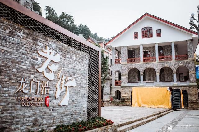川渝记忆，76小时，探秘重庆九宗“最”——重庆旅游攻略