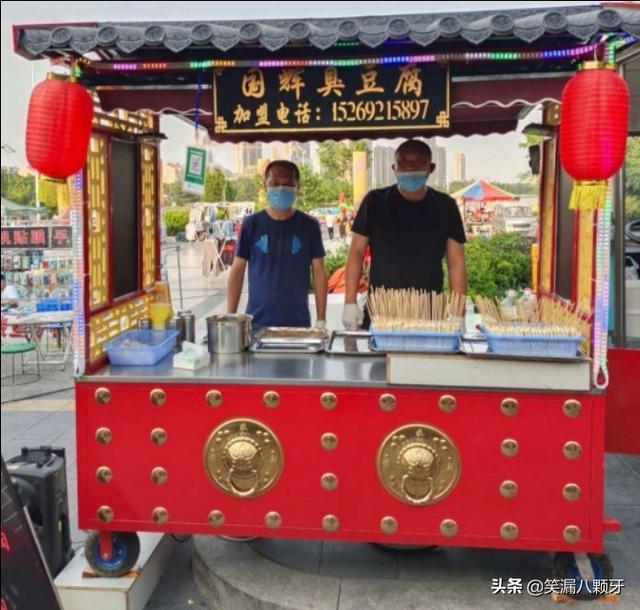 青岛小伙祖传秘方豆腐看的人口水直流