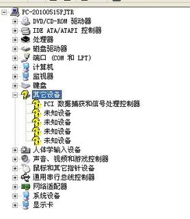 详解电脑没有声音怎么办
