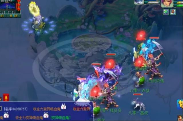 梦幻西游：玩家挑战最难看戏——无相菩提，奖励真的不错