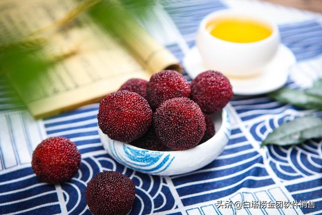 2020年，仙居杨梅推介会在沪举行，顺丰驱动城乡