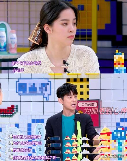 何炅老师发文没资格点评表演，只是因为心疼欧阳娜娜