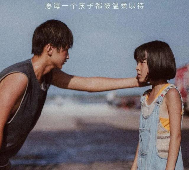 《隐秘的角落》：除了老两口，其他的5人原本都