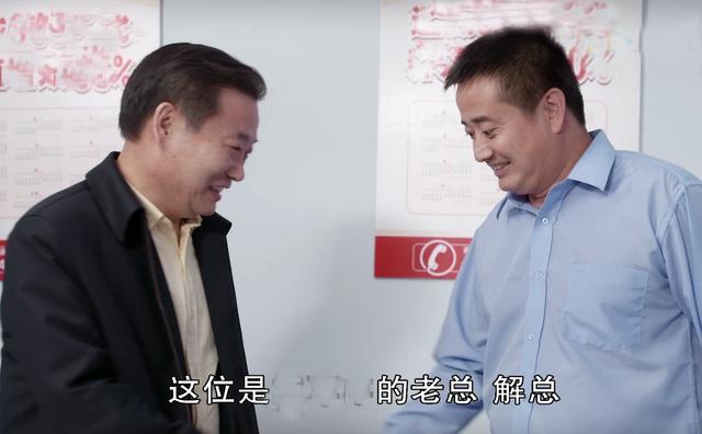 乡村爱情13刘能换人，赵本山力捧徒弟儿女破坏3大主线，编剧太难