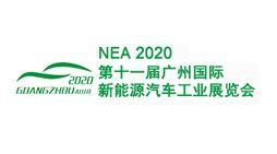2020年，哪些汽车展会将与我们见面？
