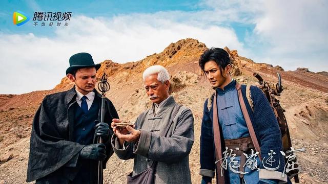 《龙岭迷窟》：除了“好看”，还应有艺术追求