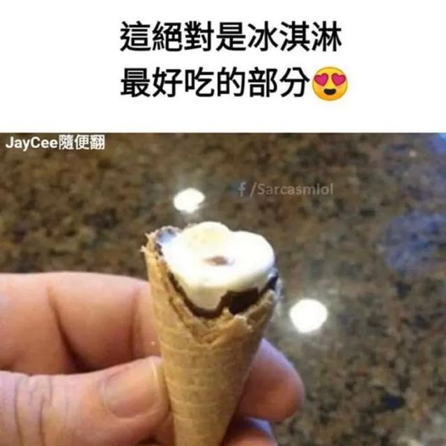 男朋友看见美女就多看了几眼，这算不算太过分了？