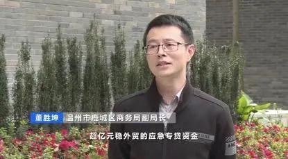 这家电器公司出口转内销，春节以来，销售额破亿！咋做到的？
