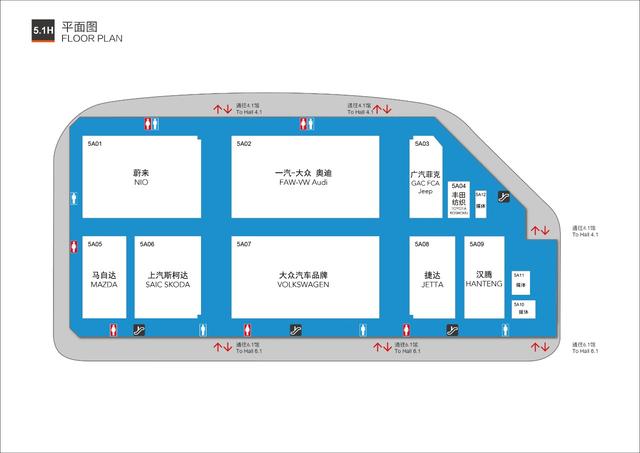 第十八届上海国际汽车工业展览会即将开幕！