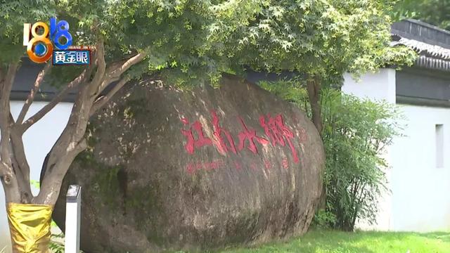 网约车|大学生找不着北被网约车司机怼骂 论路痴的悲哀