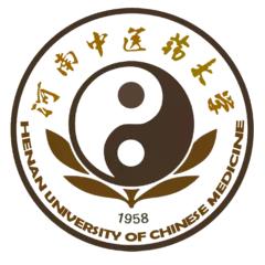 河南中医药大学专升本招生计划公布！较2019年扩招40人