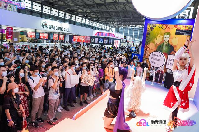 “国漫第一街”空降ChinaJoy，酷我畅听联动国漫打破视听新次元