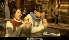 图片[1]-my cup of tea说成“我的一杯茶”？活该你找不到对象-笑傲英语网