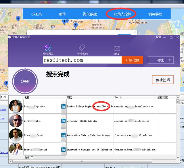 疫情籠罩下，業(yè)務(wù)員如何轉(zhuǎn)危為安？