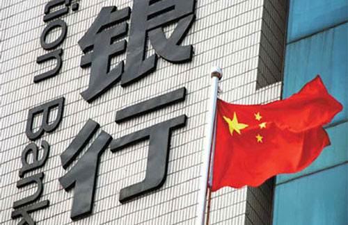 储户已经过世，银行存款没人知道，这笔存款最