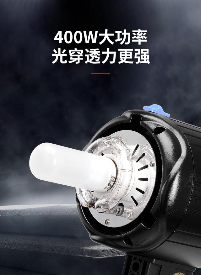 圖立方PT680補(bǔ)光燈攝影三燈裝產(chǎn)品人像柔光燈微電影攝像燈打光燈